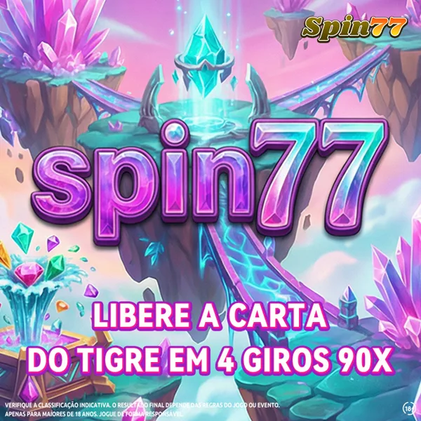 SPIN77